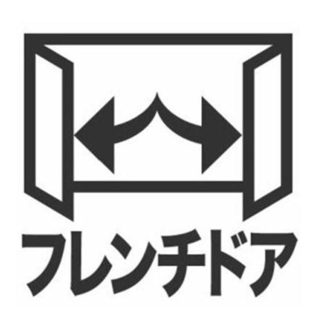 Panasonic 冷蔵庫(501〜599L) 大型冷蔵庫 パナソニック EXタイプ Panasonic 冷蔵庫(501〜599L) 大型冷蔵庫 パナソニック EXタイプ