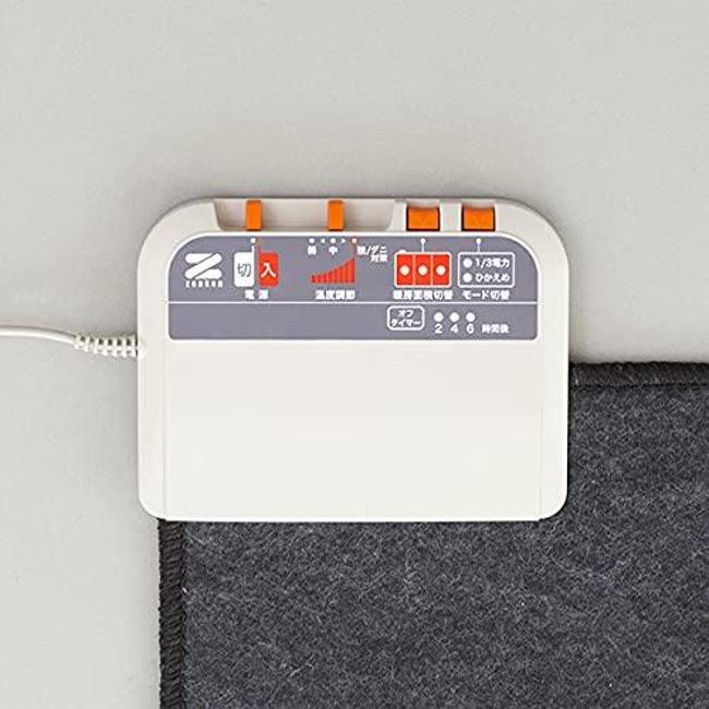 ゼンケン ホットカーペット 電気カーペット 電気マット 暖房器具 3畳