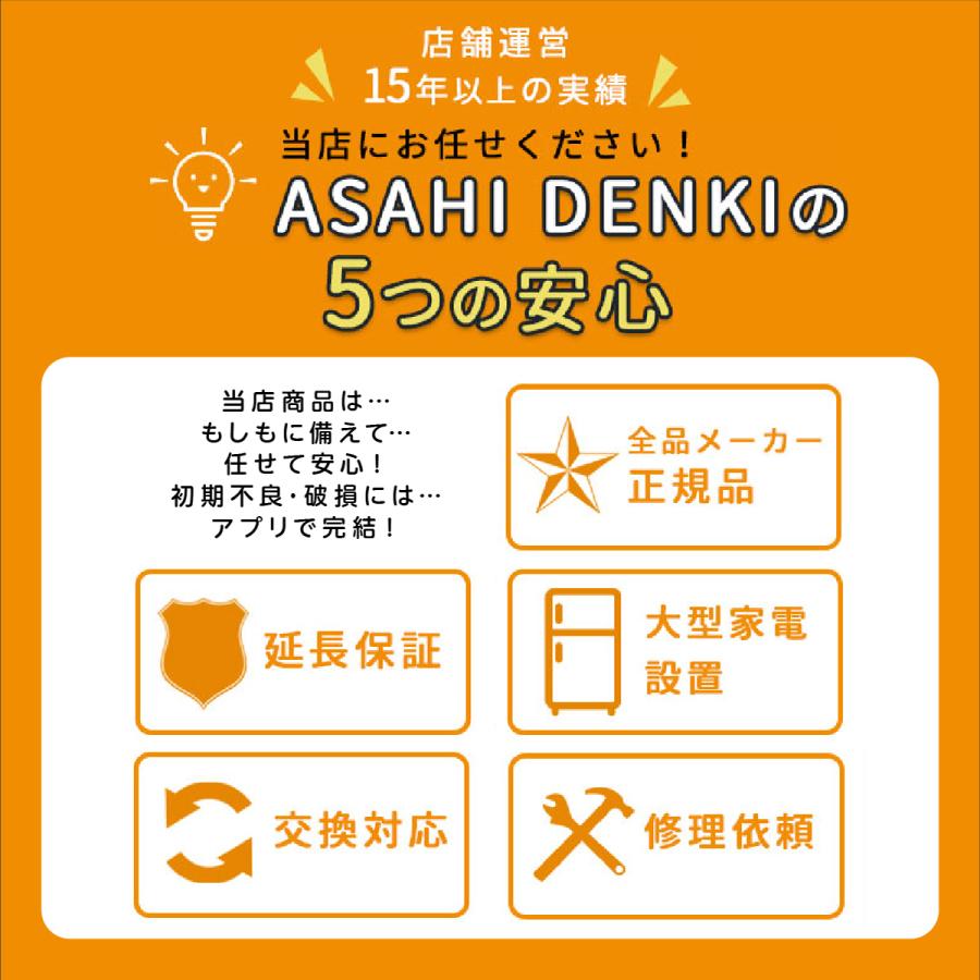 ヒーター・ストーブ ヒーター スートーブ 暖房器具 暖房 シャープ ホワイト プラズマクラスター 加湿 セラミックファンヒーター HX-SK12-W 在庫有、最短出荷