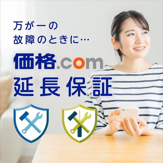 Panasonic 洗濯機(ドラム式 8.0kg〜) ドラム洗濯機 洗濯機 Panasonic 洗濯機(ドラム式 8.0kg〜) ドラム洗濯機 洗濯機