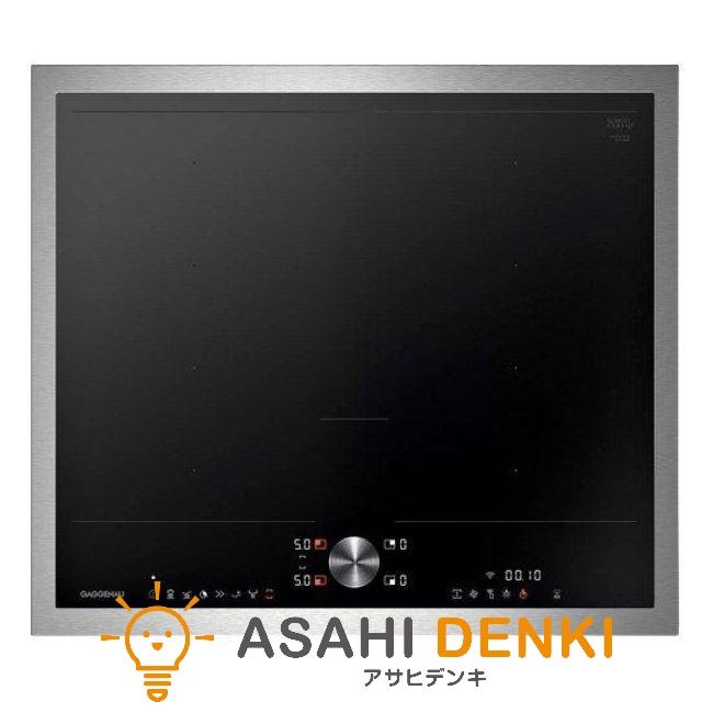 IHクッキングヒーター コンロ IHコンロ ガゲナウ Gaggenau IH