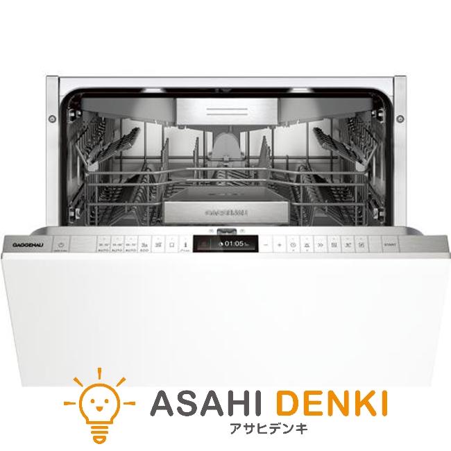ガゲナウ Gaggenau 食器洗い機・乾燥機・浄水器 DF 270 400F 食器洗い