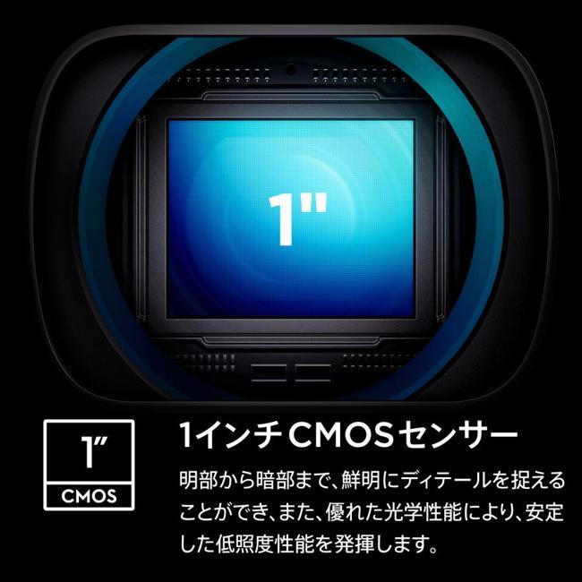 ディージェイアイ ビデオカメラ OSMO POCKET 3 クリエイターコンボ 【即日発送】 (国内正規品) アクションカメラ ジンバルカメラの画像