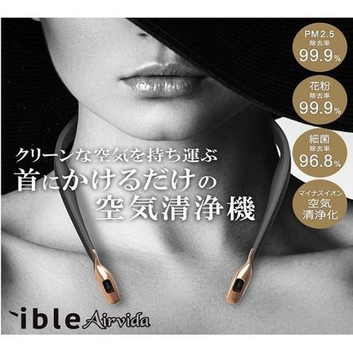その他メーカー 空気清浄機 エアビーダ AIRVIDA L1 WH 【即日発送