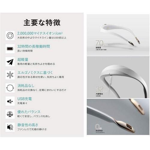 その他メーカー 空気清浄機 エアビーダ AIRVIDA L1 WH 【即日発送