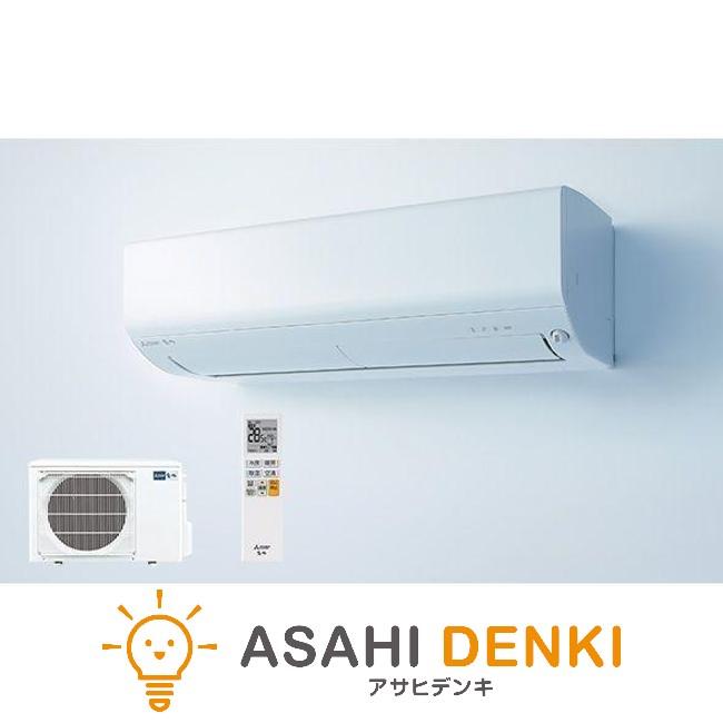 エアコン(2.9〜4.0kw) ミツビシ MSZ-R4024S 10-14畳向け ピュア  