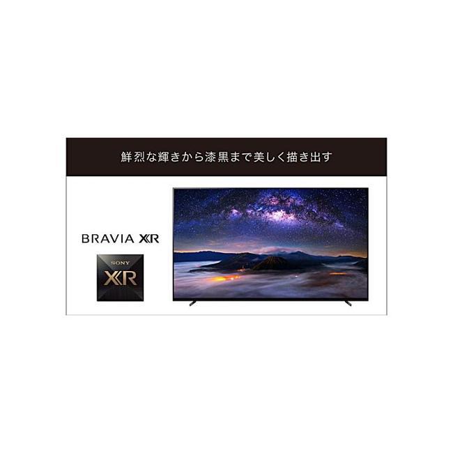 テレビ66型以上 テレビ TV ソニー 77型 有機ELテレビ ソニー ブラビア SONY BRAVIA 77インチ XRJ-77A80Lの画像