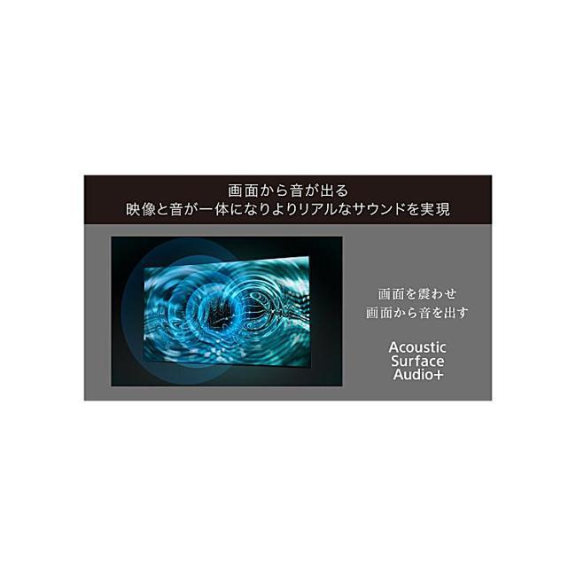 テレビ66型以上 テレビ TV ソニー 77型 有機ELテレビ ソニー ブラビア SONY BRAVIA 77インチ XRJ-77A80Lの画像
