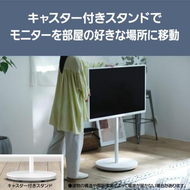 Panasonic（パナソニック） テレビ43型〜46型 テレビ TV VIERA(ビエラ 