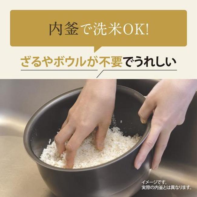 TKGページ 炊飯器 ライスクッカー 象印 ゾウジルシ ZOJIRUSHI 象印 極め炊き IH