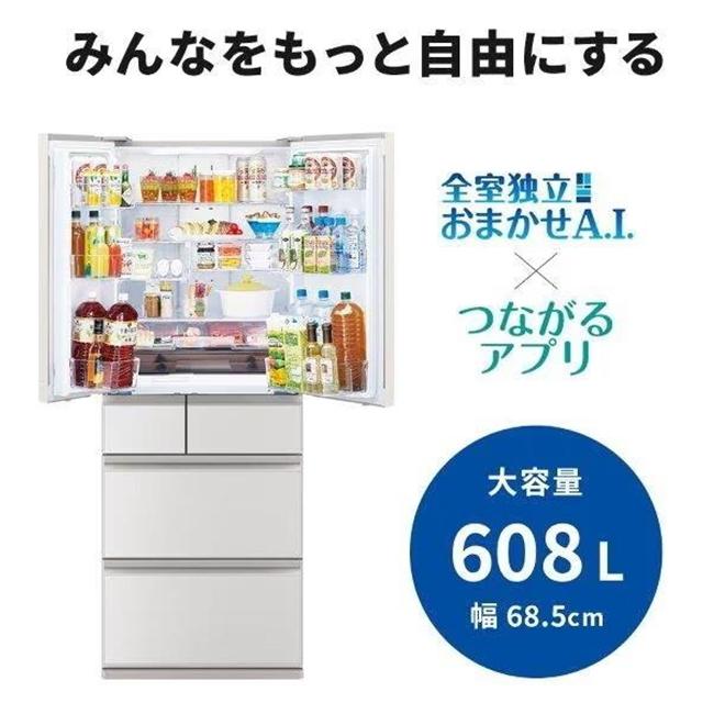三菱（MITSUBISHI） 冷蔵庫(600〜650L) 大型冷蔵庫 6ドア WZシリーズ