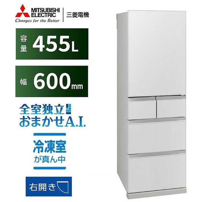 三菱（MITSUBISHI） 冷蔵庫(401〜500L) 5ドア 置けるスマート大容量 BD 