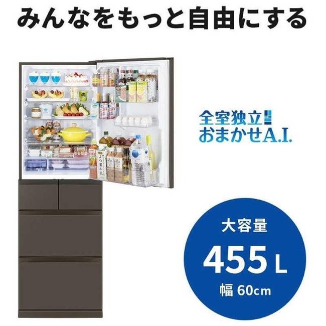 三菱（MITSUBISHI） 冷蔵庫(401〜500L) 5ドア 置けるスマート大容量 BD 