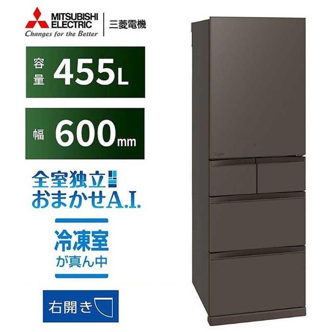 三菱（MITSUBISHI） 冷蔵庫(401〜500L) 5ドア 置けるスマート大容量 BD 