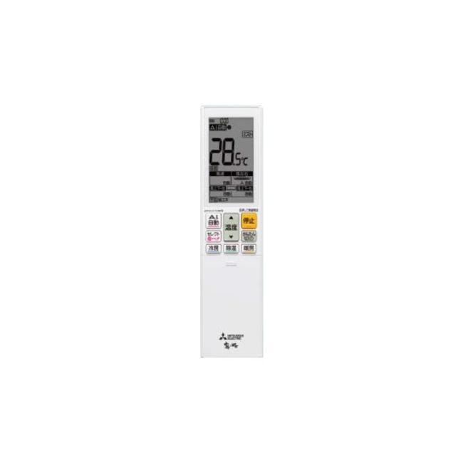 三菱 エアコン(〜2.8kw) MSZ-ZXV2225 【即日発送】 6畳程度 室内電源タイプ 単相100V/15A 霧ヶ峰 室内外機セットの画像