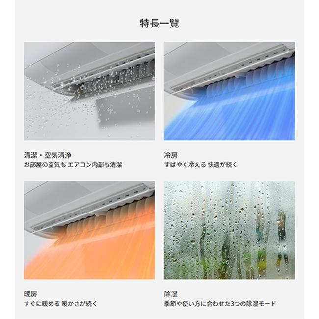 Panasonic（パナソニック） エアコン(2.9〜4.0kw) CS-365DJ-W 壁掛形 