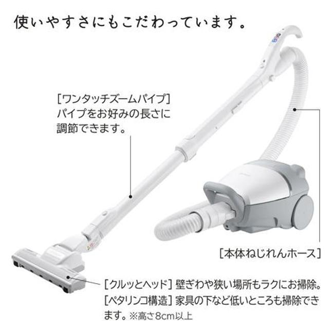 日立（HITACHI） 掃除機 CV-KV70M 【即日発送】 紙パック式クリーナー