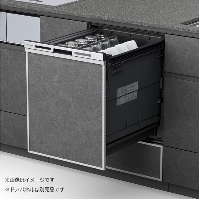 Panasonic（パナソニック） NP-45MD9SP 食器洗い機・乾燥機・浄水器 M9