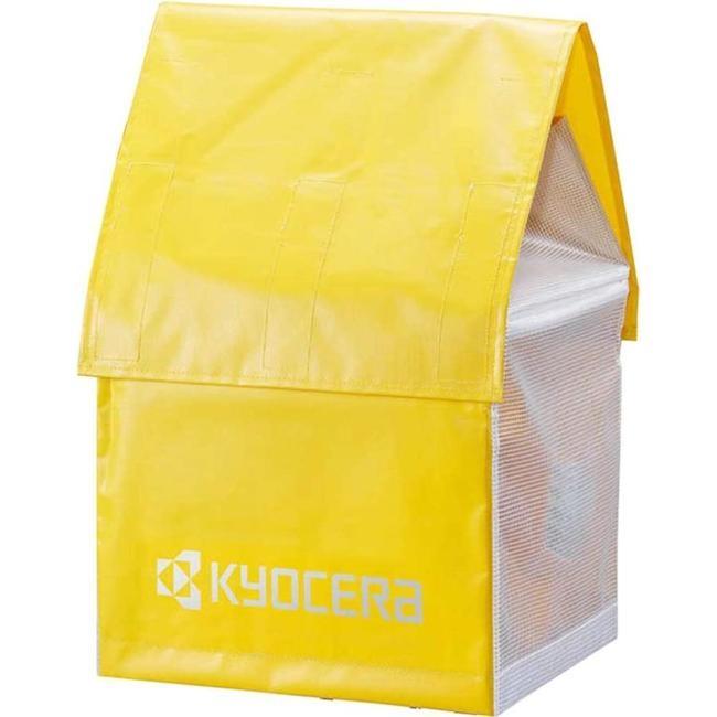 その他部品 キョウセラ リョービ 京セラ RYOBI ウインチ用雨カバー 小 60700157