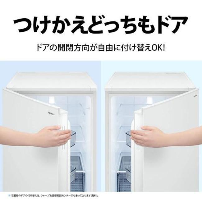 SHARP（シャープ） 冷蔵庫(151〜200L) SJ-D18P-W マットホワイト 2ドア