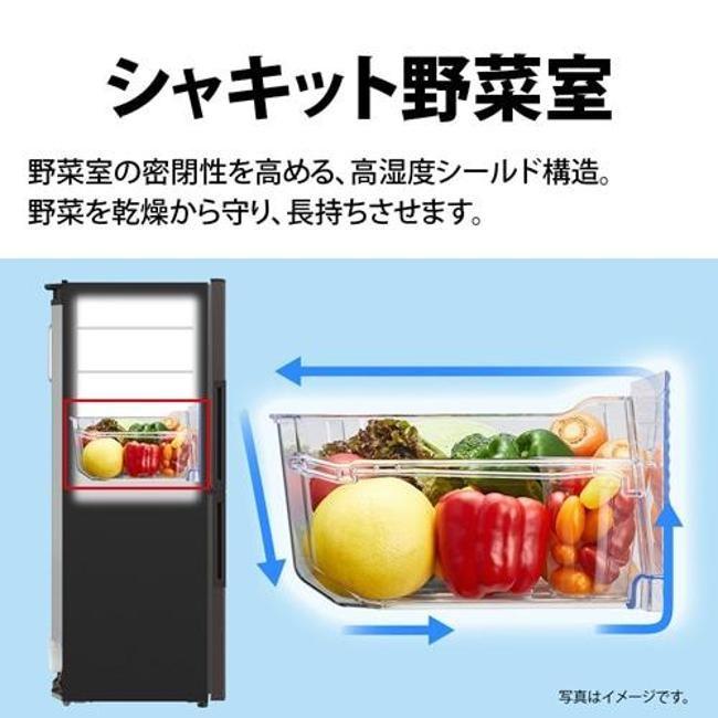 都内23区送料無料✨SHARP✨未使用品❗️ 冷蔵庫SJ-PD28P-W 25年製 SHARP（シャープ） SJ-PD28P-W 冷蔵庫(201〜300L) 冷蔵庫 2ドア 280L