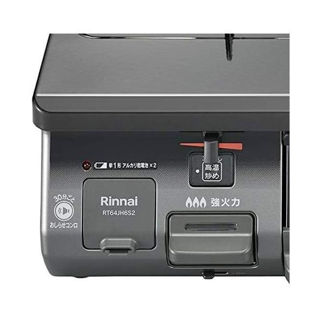 ガロ SCプロジェクト KAWASAKI ZX-6R 13-17 GP M2 スリップオン カーボン