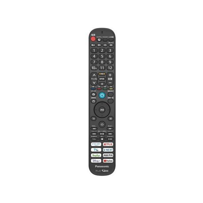 Panasonic（パナソニック） テレビ56型〜65型 TV-65Z90A 65V型 4K有機