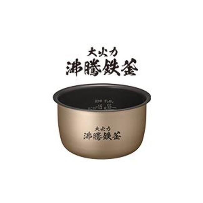 日立 RZ-V100JM-K 炊飯器 IH炊飯器 フロストブラック 5.5合炊き 圧力&スチーム ふっくら御膳 ライスクッカー | 日立 | 02