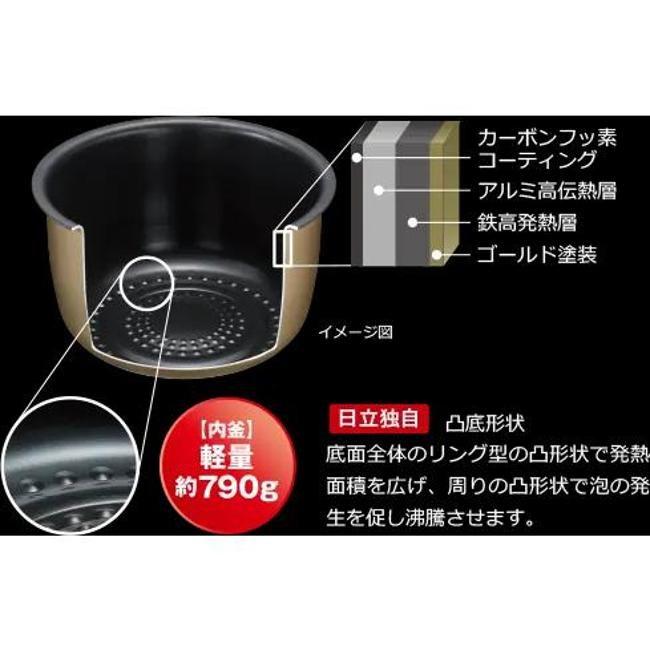 日立 RZ-V100JM-K 炊飯器 IH炊飯器 フロストブラック 5.5合炊き 圧力&スチーム ふっくら御膳 ライスクッカー | 日立 | 03