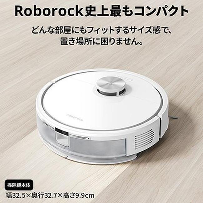 Roborock ロボット掃除機 Q7T Roborock史上、最もコンパクトなロボット掃除機「Q7T+」が、「家電批評