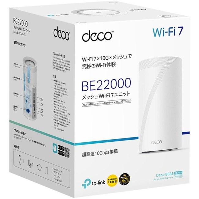 TP-Link BE22000 Deco BE85 社外品電源アダプタ使用 TP-Link BE22000 Deco BE85 社外品電源アダプタ使用 TP-Link BE22000