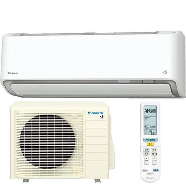 ダイキン（DAIKIN） エアコン(〜2.8kw) 室内外機セット 壁掛形エアコン 