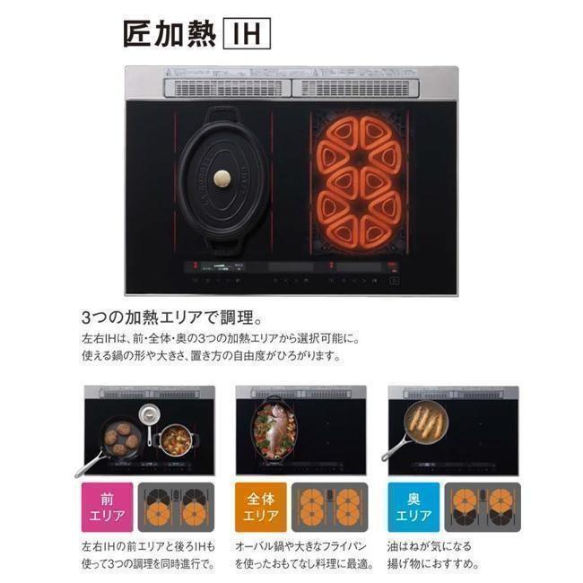 Panasonic（パナソニック） KZ-S1F6K IHクッキングヒーター ビルトイン 