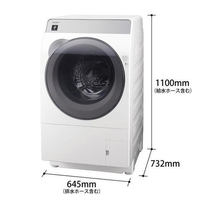 SHARP（シャープ） 洗濯機(ドラム式 8.0kg〜) ドラム洗濯機 洗濯機 