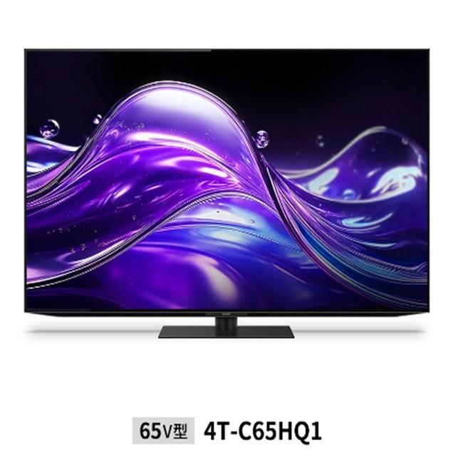 SHARP（シャープ） テレビ56型〜65型 テレビ TV 65V型 有機ELテレビ