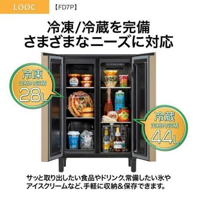 AQUA（アクア） 冷蔵庫(〜150L) 一人暮らし ひとり暮らし 小型