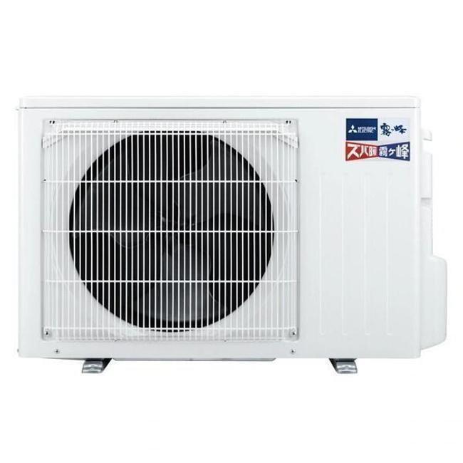 三菱（MITSUBISHI） エアコン(〜2.8kw) MSZ-XD2226-W XDシリーズ ズバ