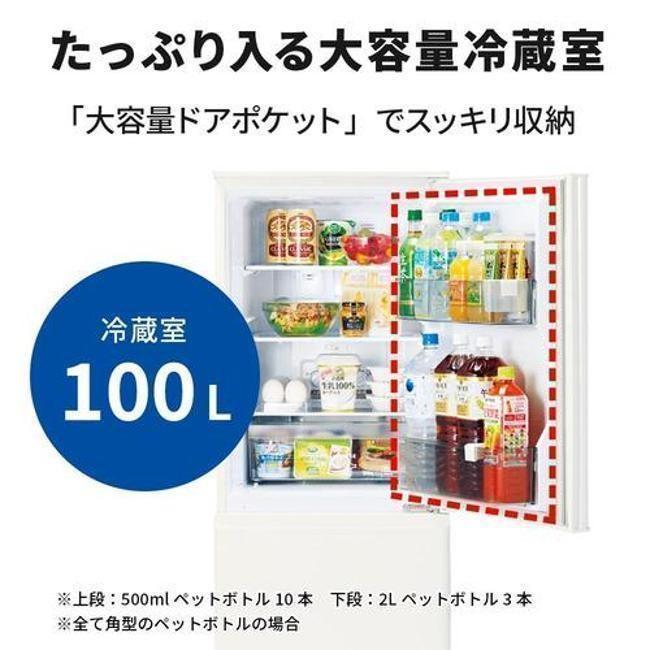 1人暮らしの方に最適人気の三菱１５０ℓ冷蔵庫ミッドフリーザータイプMR-P15S-B a-denki_77042