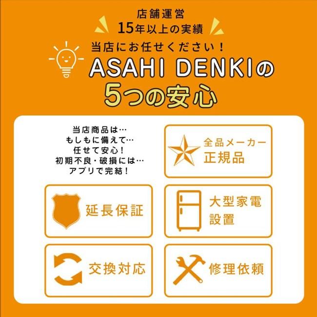 リンナイ ガスコンロ RHS72W39M14RCSTW 13A 都市ガス ココット付属 ビルトインコンロ DELICIA デリシア ガス コンロの画像