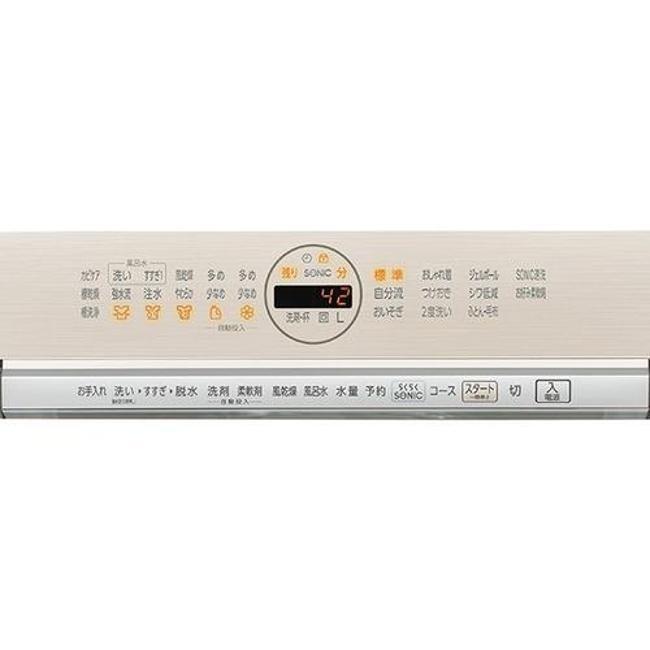 アクア 洗濯機(全自動 12kg〜) AQW-VX14A-W アクア 14.0kg 全自動洗濯機 ホワイト AQUA 洗濯機 縦型 全自動洗濯機の画像