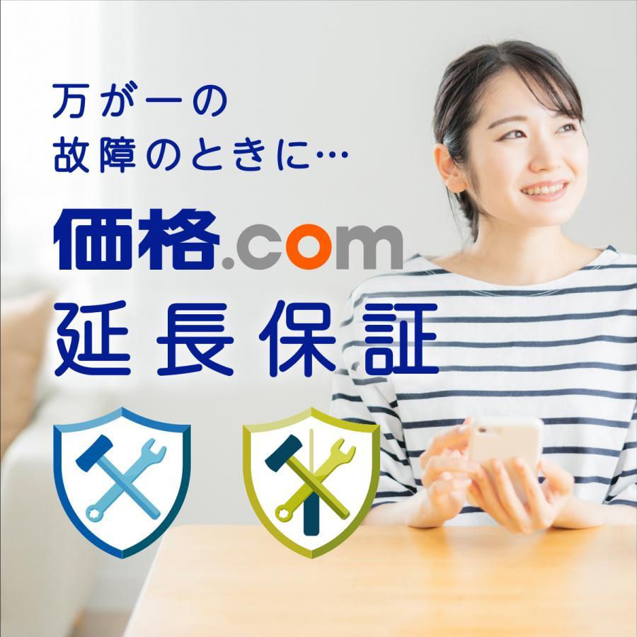 ECOVACS - エコバックス 洗い濯ぎ機 DDX39-11EE DEEBOT X5 【即日送りとどける】 PRO OMNI 人造人間洗浄剤