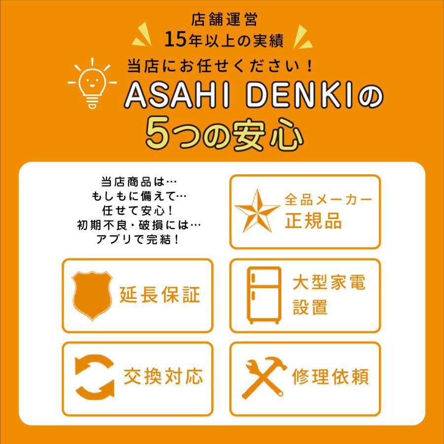 ECOVACS - エコバックス 洗い濯ぎ機 DDX39-11EE DEEBOT X5 【即日送りとどける】 PRO OMNI 人造人間洗浄剤