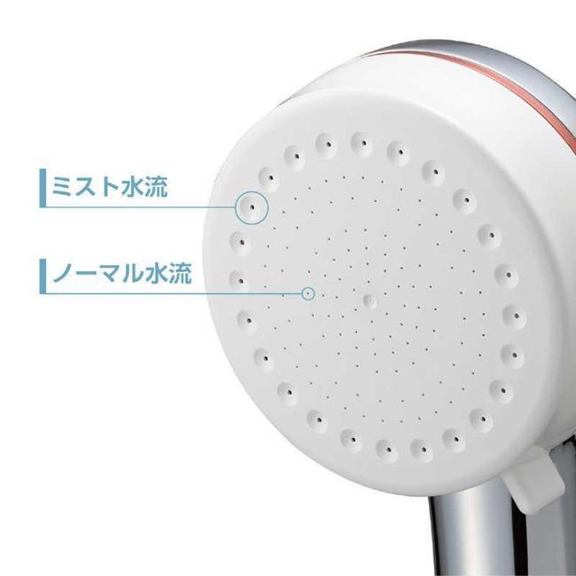【最短当日出荷】 シャワーヘッド サンエイ mitos ミトス FBミストシャワー 浴室水栓部材 PS3063-81XA-CMPの画像