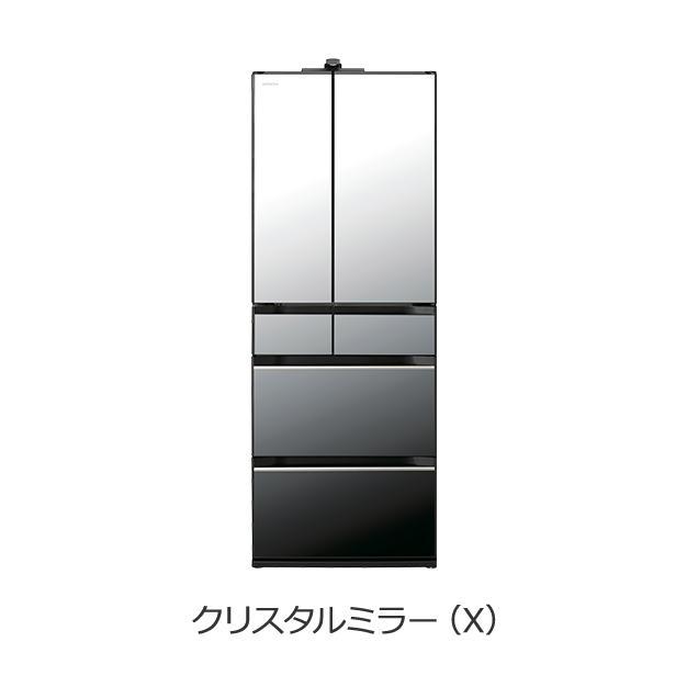 日立（HITACHI） 冷蔵庫(600〜650L) R-HXCC62X-X クリスタルミラー