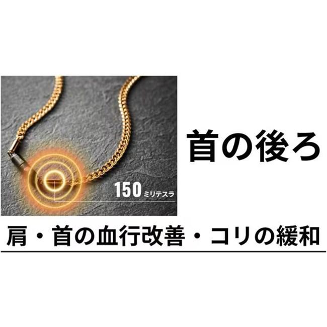 磁気ネックレス アンラスト KiHei-喜平 ネックレス シルバー 53cm 磁気ネックレス 医療機器認証 UNrust UN-301S2_7