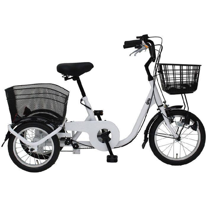 自転車 サイクル ミムゴ 自転車 三輪自転車 ロータイプ 三輪車 大人用 スイング機能 SWING CHARLIE MG-TRE16L 組立サービス付の画像