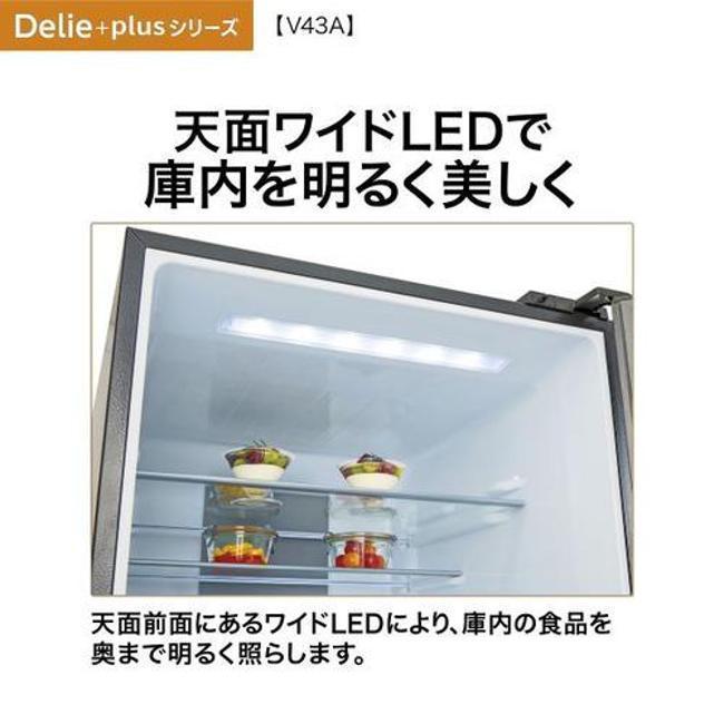 アクア 冷蔵庫(401〜500L) AQR-V43A-S 冷蔵庫 433L 右開き 4ドア 幅59.5cm 大容量冷凍室 おいシールド冷凍の画像
