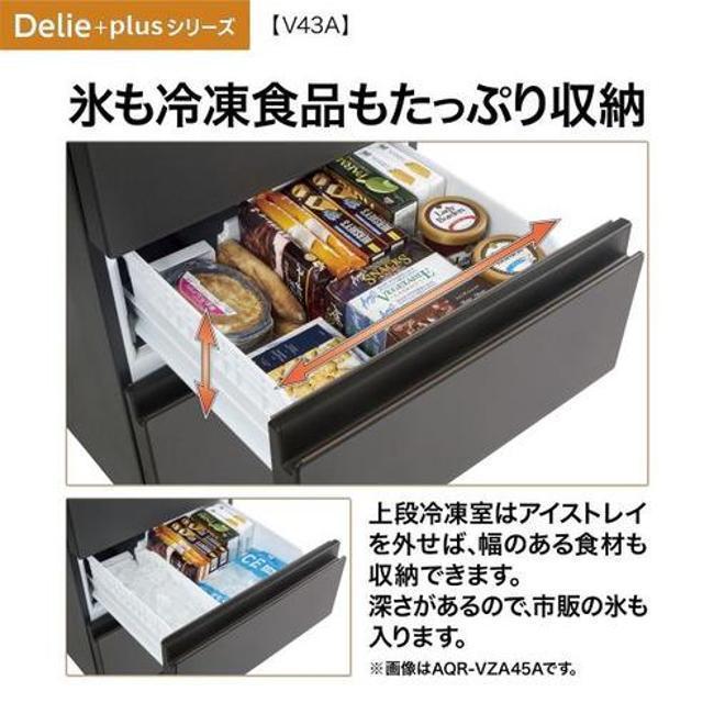 アクア 冷蔵庫(401〜500L) AQR-V43A-S 冷蔵庫 433L 右開き 4ドア 幅59.5cm 大容量冷凍室 おいシールド冷凍の画像