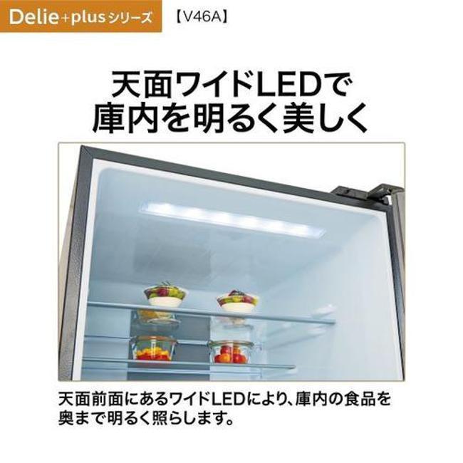 アクア 冷蔵庫(401〜500L) AQR-V46A-S 冷蔵庫 458L 右開き 4ドア 幅59.5cm 大容量冷凍室 見える野菜室の画像