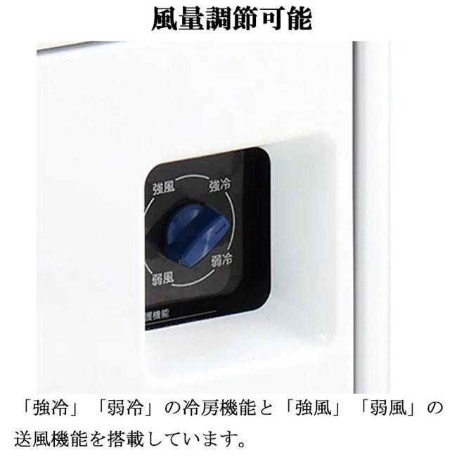 Haier（ハイアール） スポットエアコン JA-SPH26C-W 排気ダクトあり